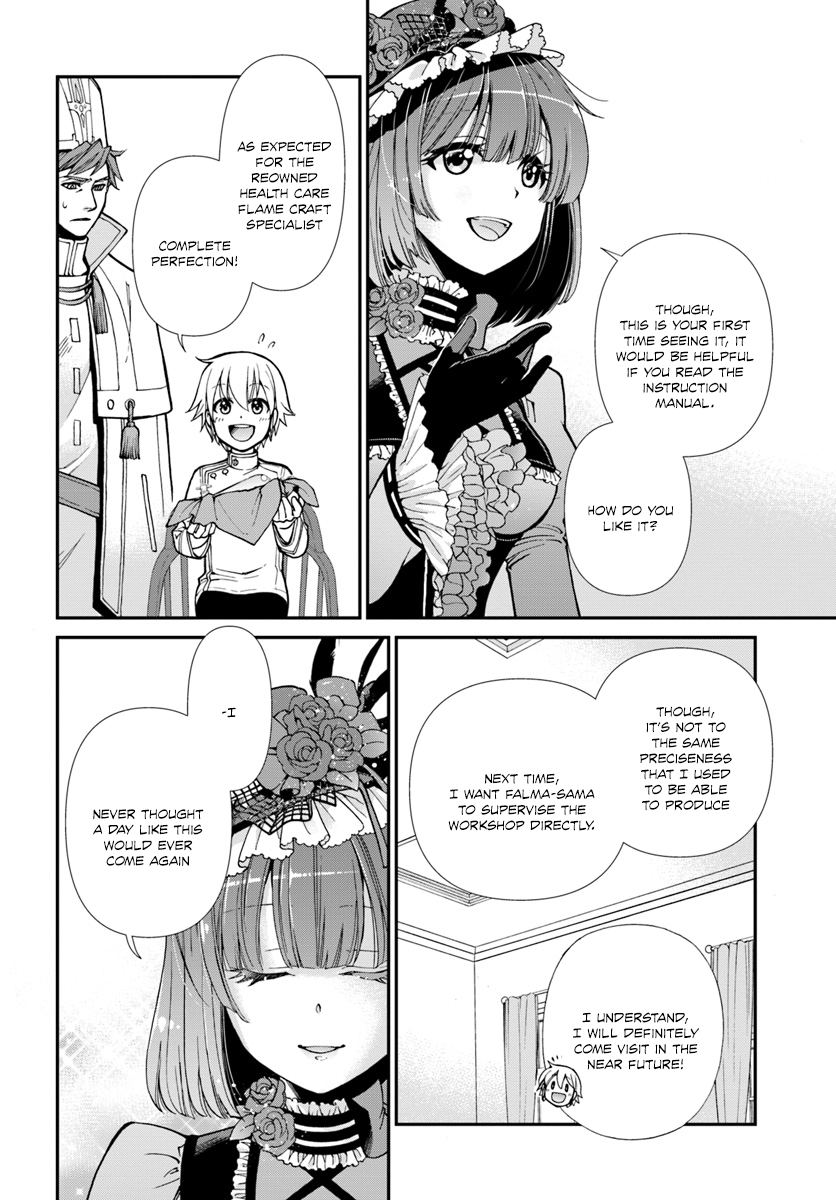 Page 12 of Chapter 15
