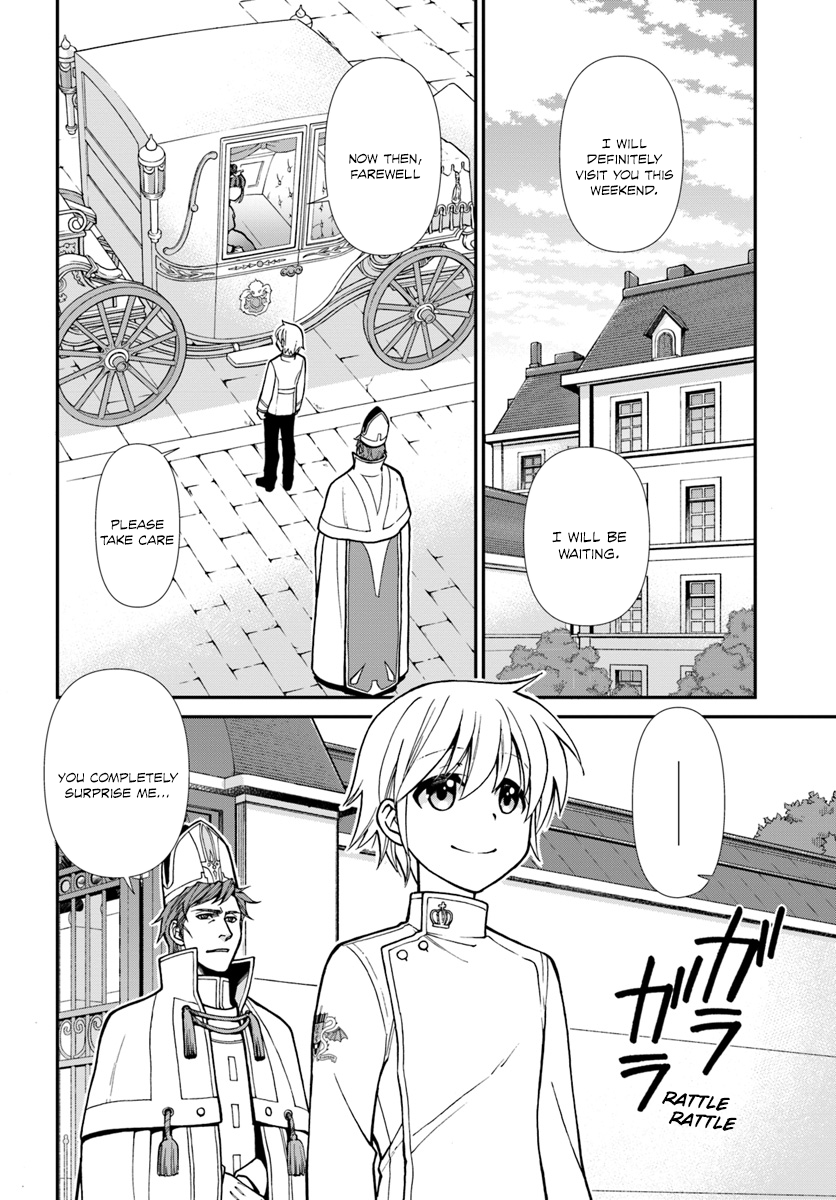 Page 14 of Chapter 15