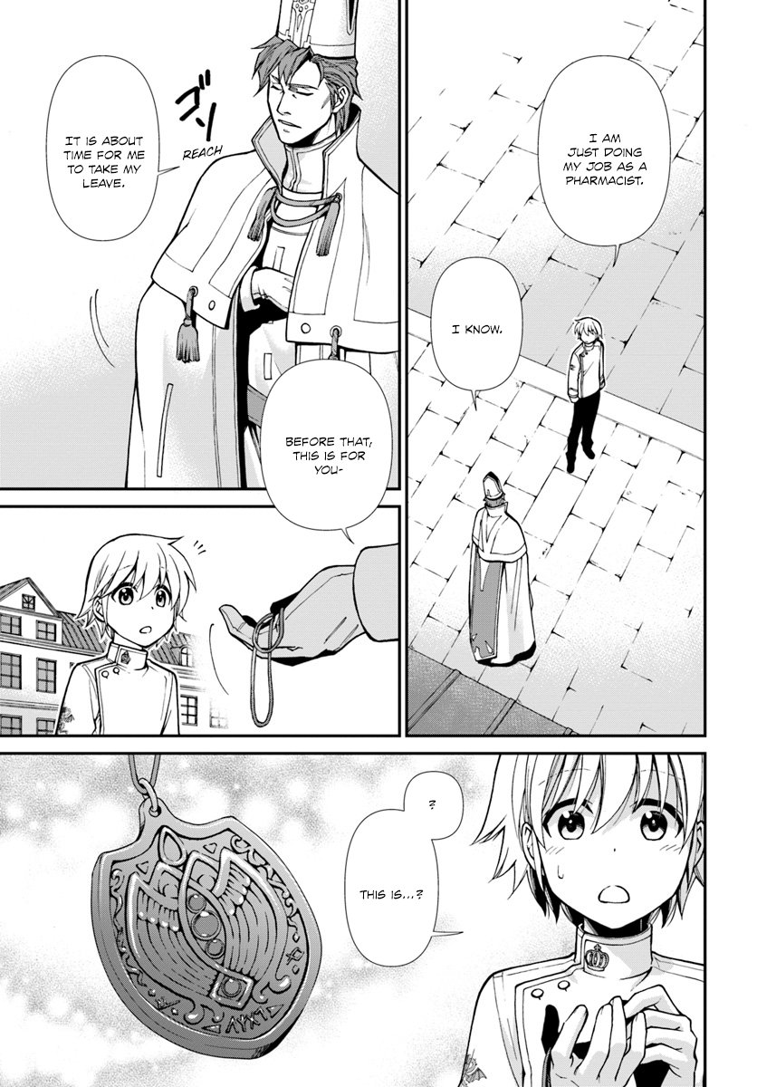 Page 15 of Chapter 15