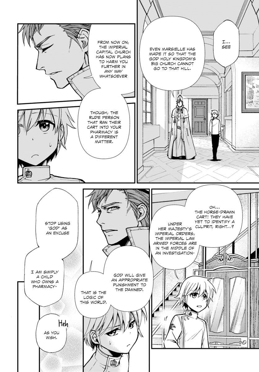 Page 19 of Chapter 15