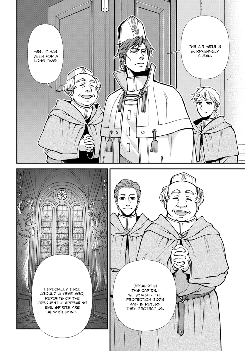 Page 21 of Chapter 15