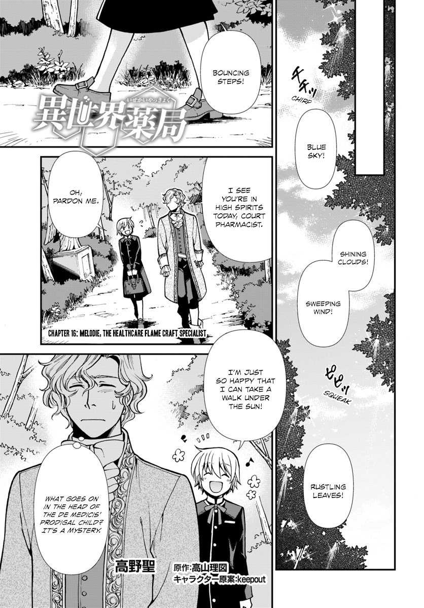 Page 2 of Chapter 16