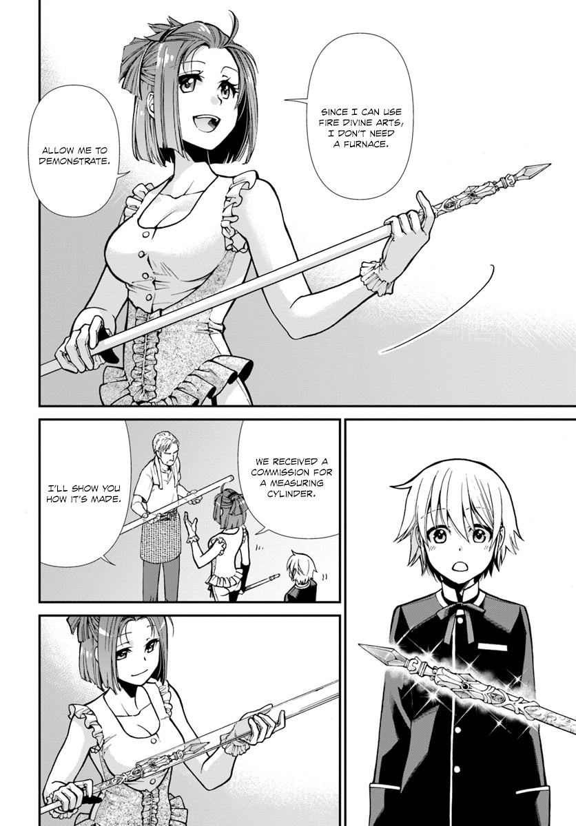 Page 5 of Chapter 16