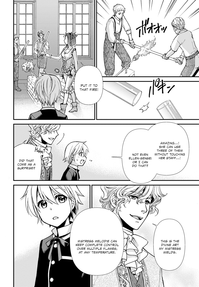 Page 7 of Chapter 16