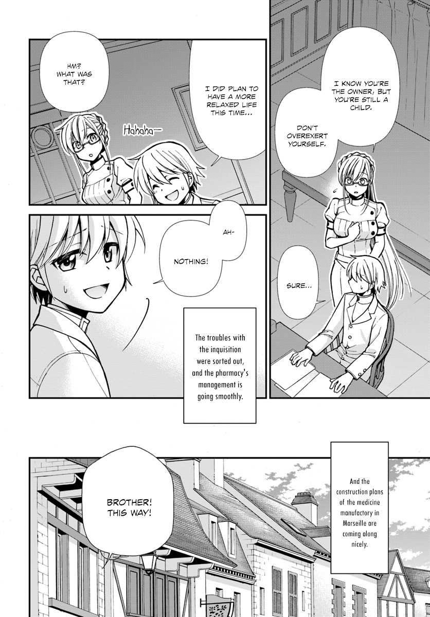 Page 15 of Chapter 16