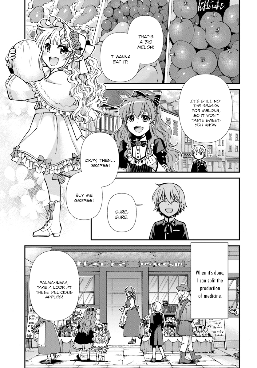 Page 16 of Chapter 16