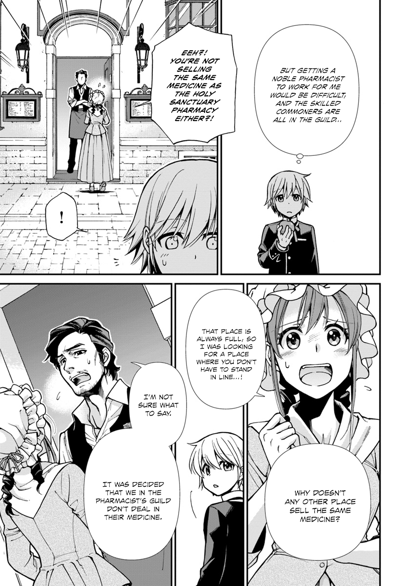 Page 18 of Chapter 16