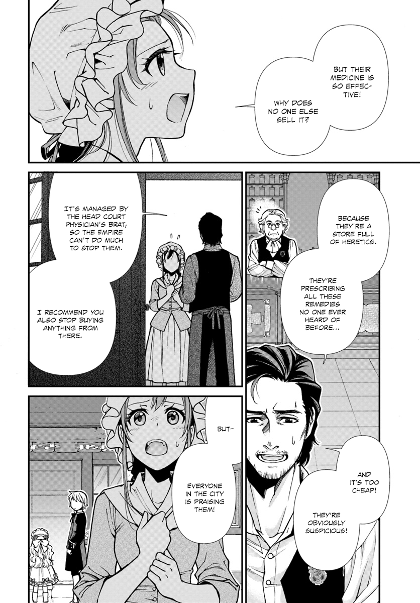 Page 19 of Chapter 16