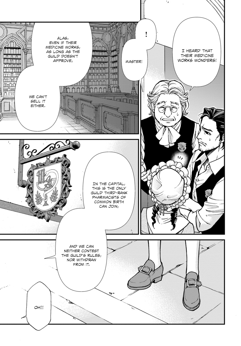 Page 20 of Chapter 16