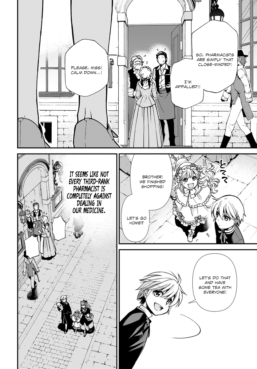 Page 21 of Chapter 16