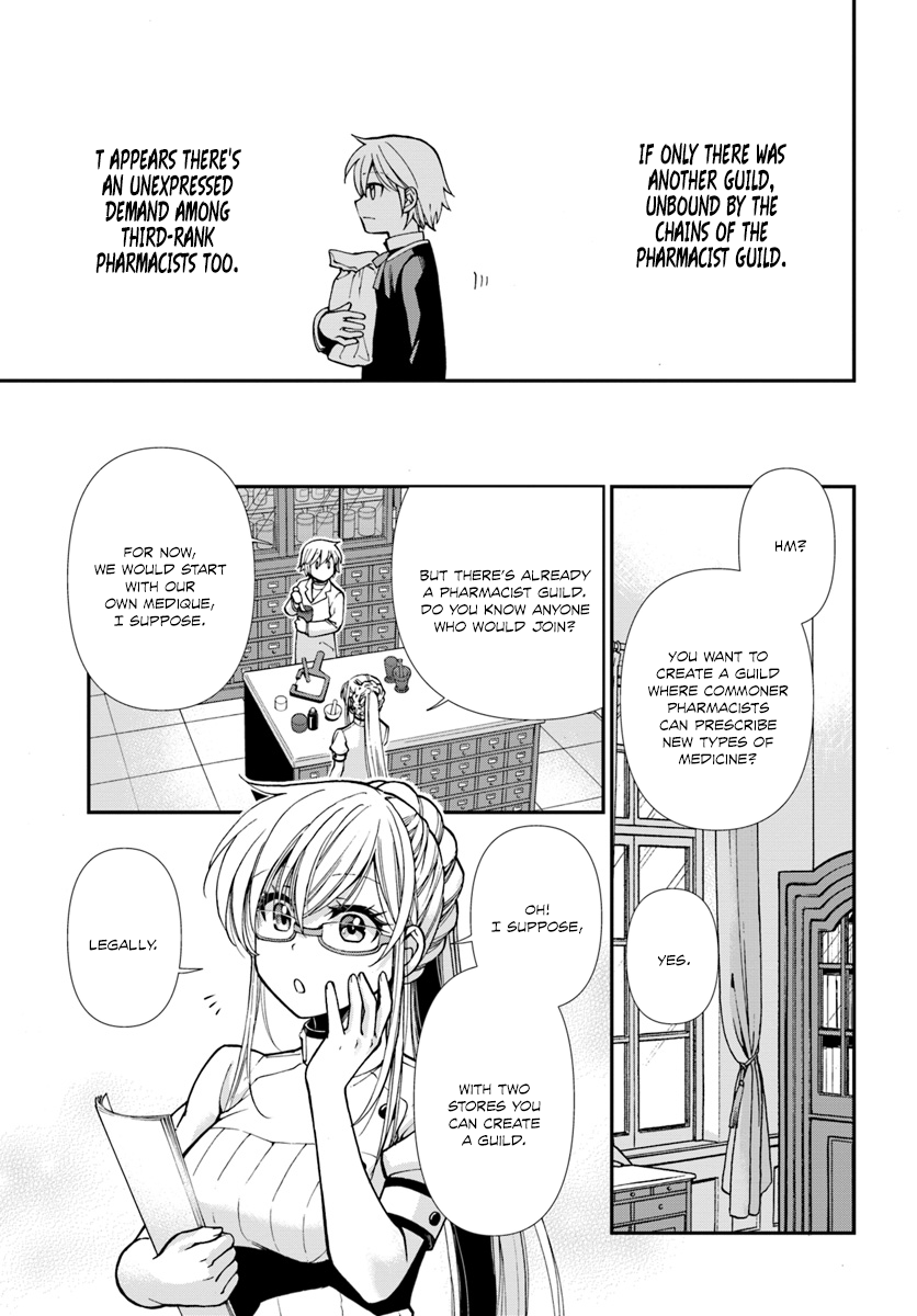 Page 22 of Chapter 16