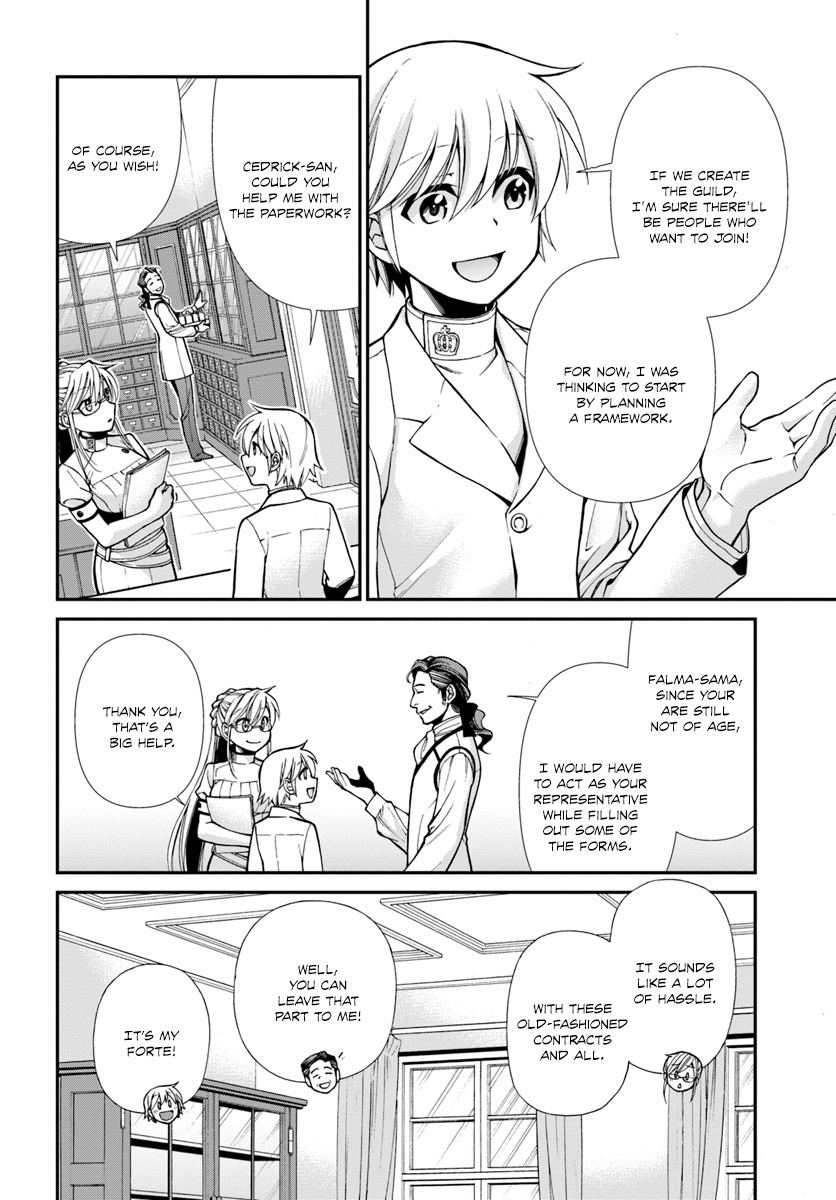 Page 23 of Chapter 16