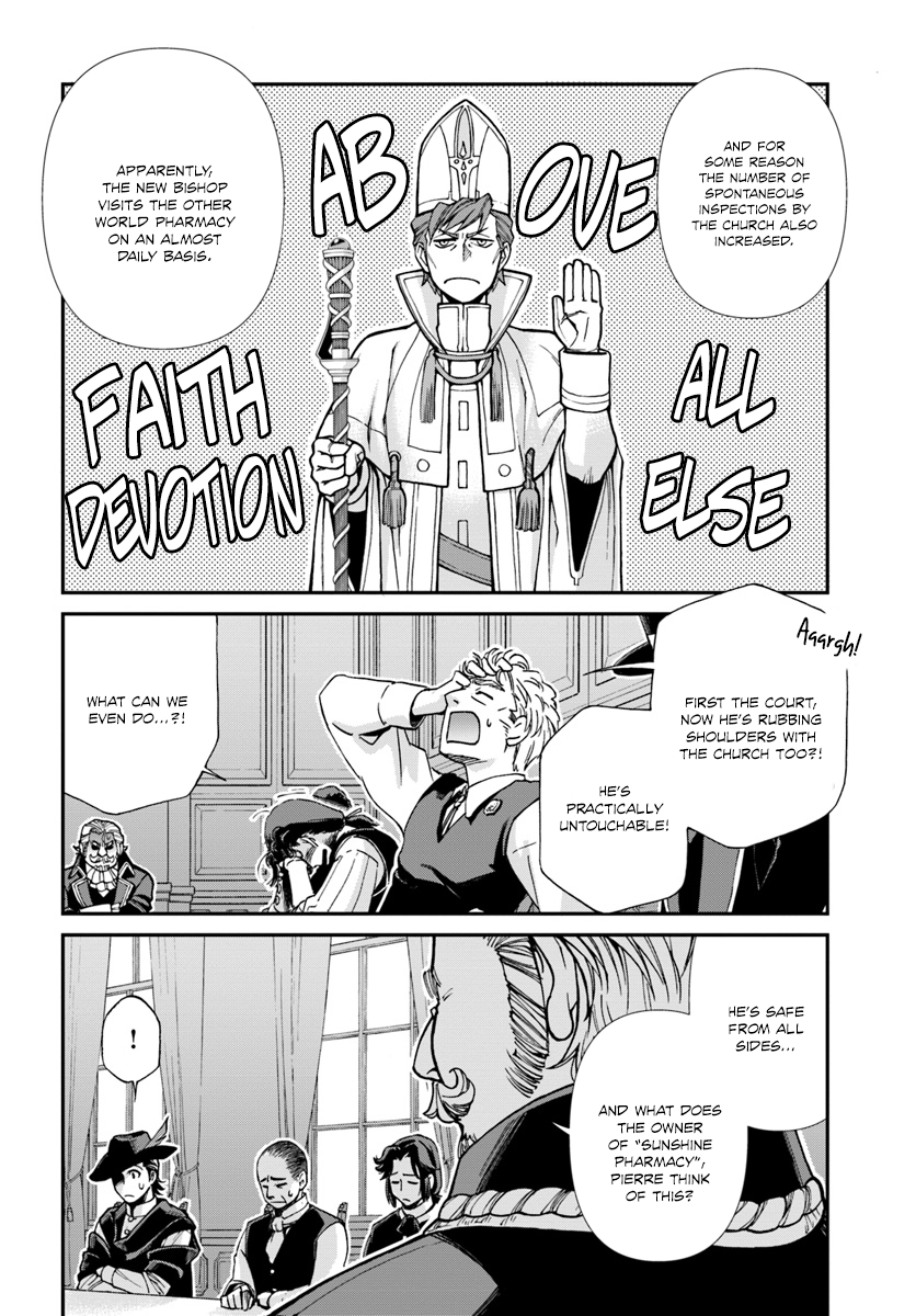 Page 5 of Chapter 17.3