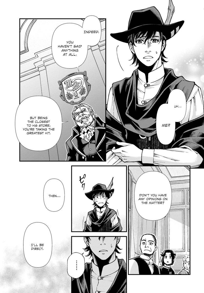 Page 6 of Chapter 17.3