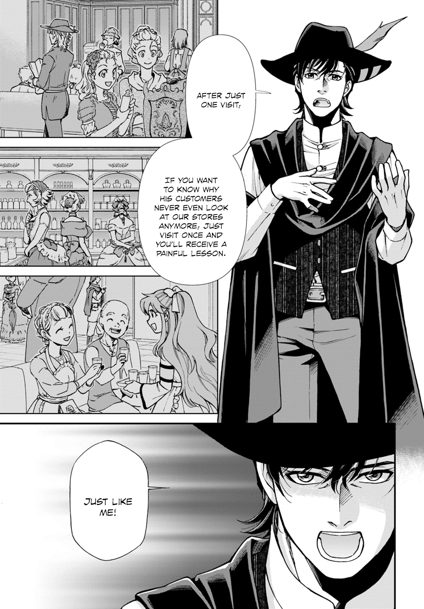 Page 8 of Chapter 17.3