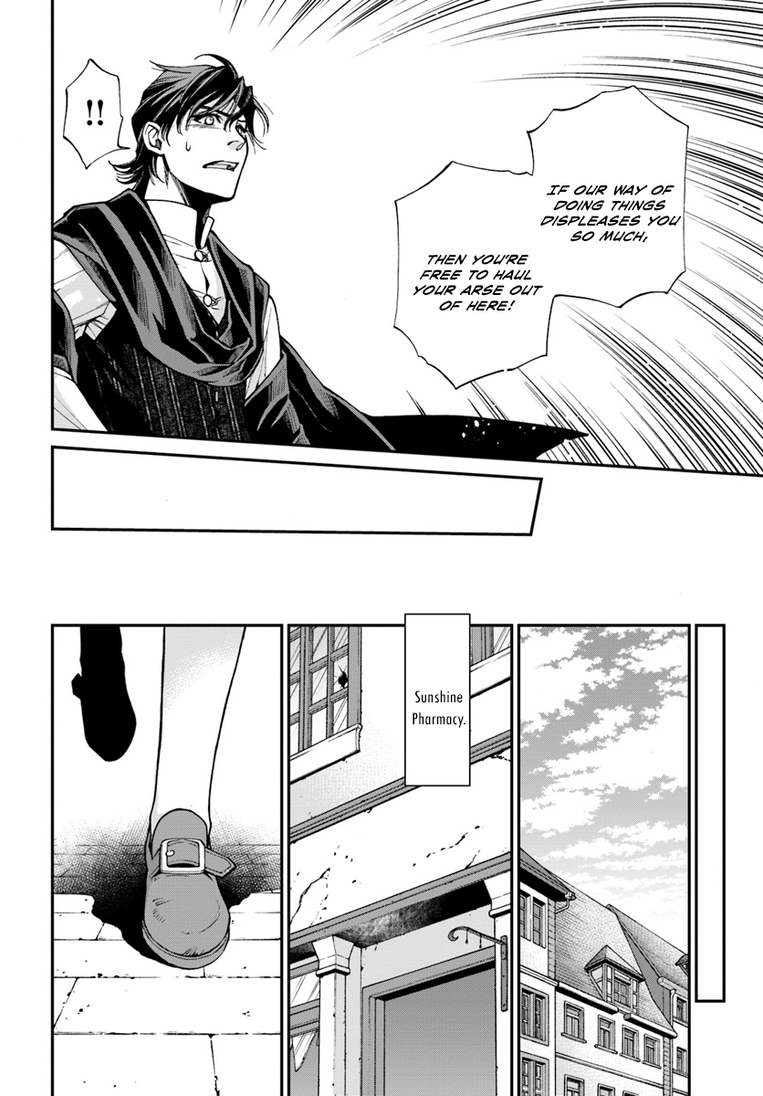 Page 17 of Chapter 17.3