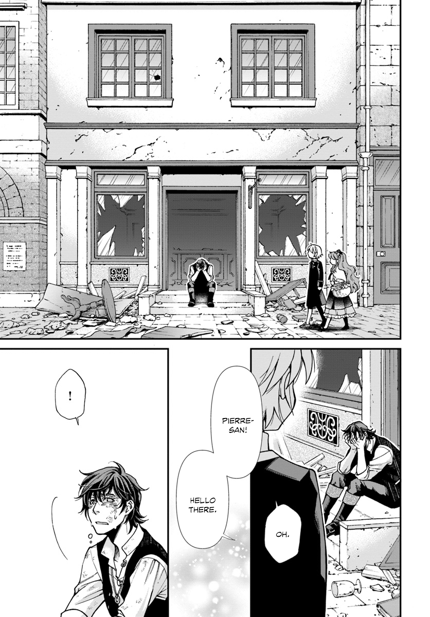 Page 18 of Chapter 17.3