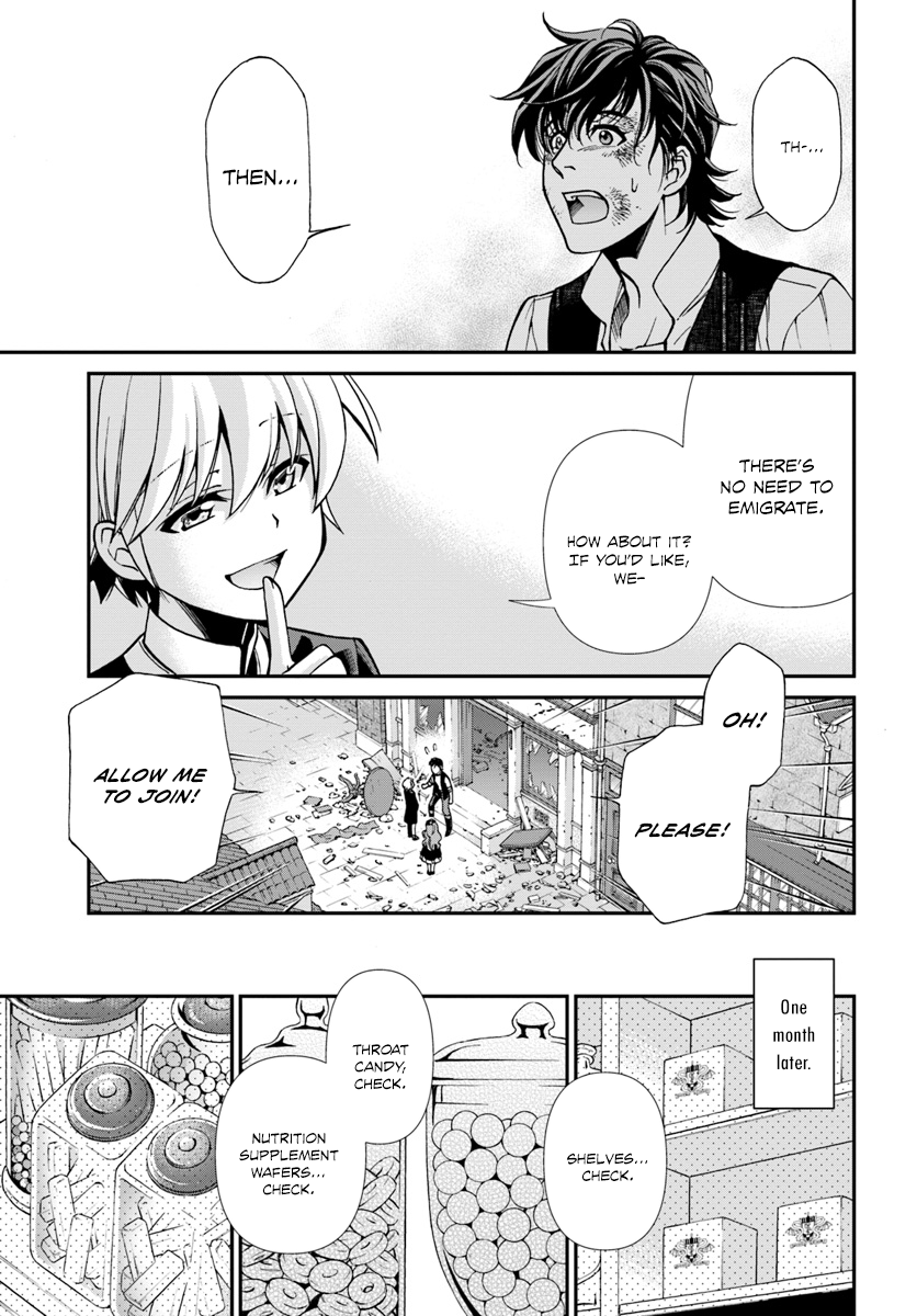Page 24 of Chapter 17.3