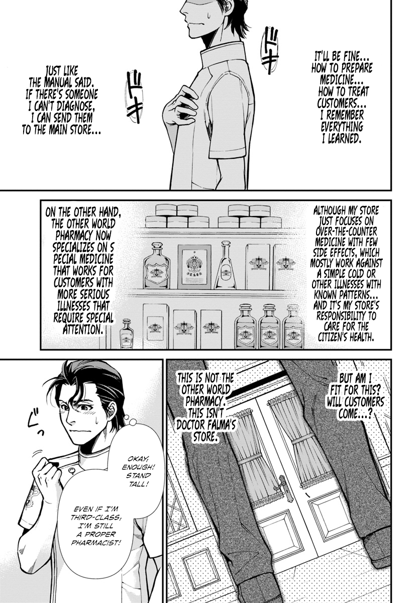 Page 26 of Chapter 17.3