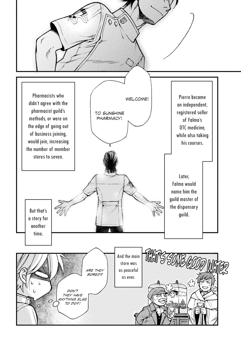 Page 28 of Chapter 17.3