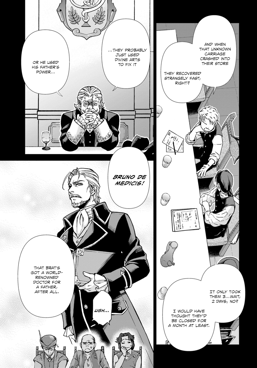 Page 4 of Chapter 17.2