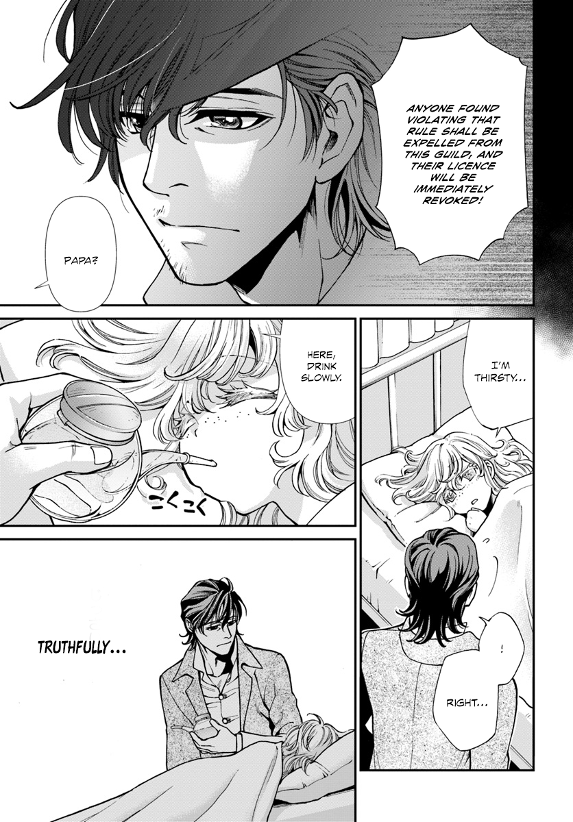 Page 8 of Chapter 17.2