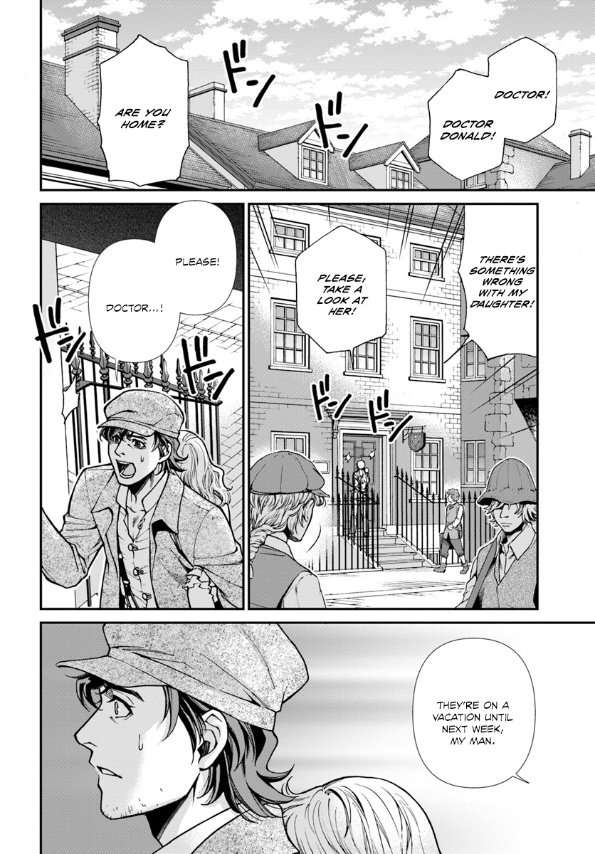 Page 3 of Chapter 17.1