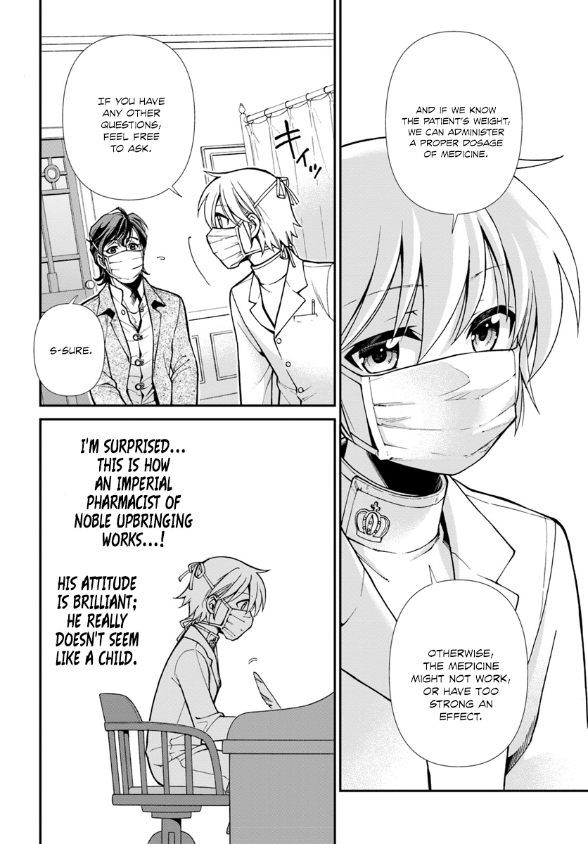 Page 13 of Chapter 17.1