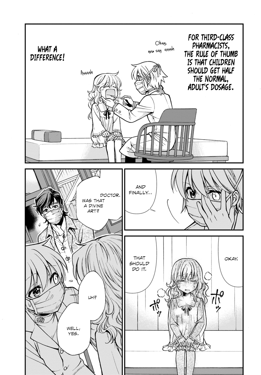 Page 14 of Chapter 17.1