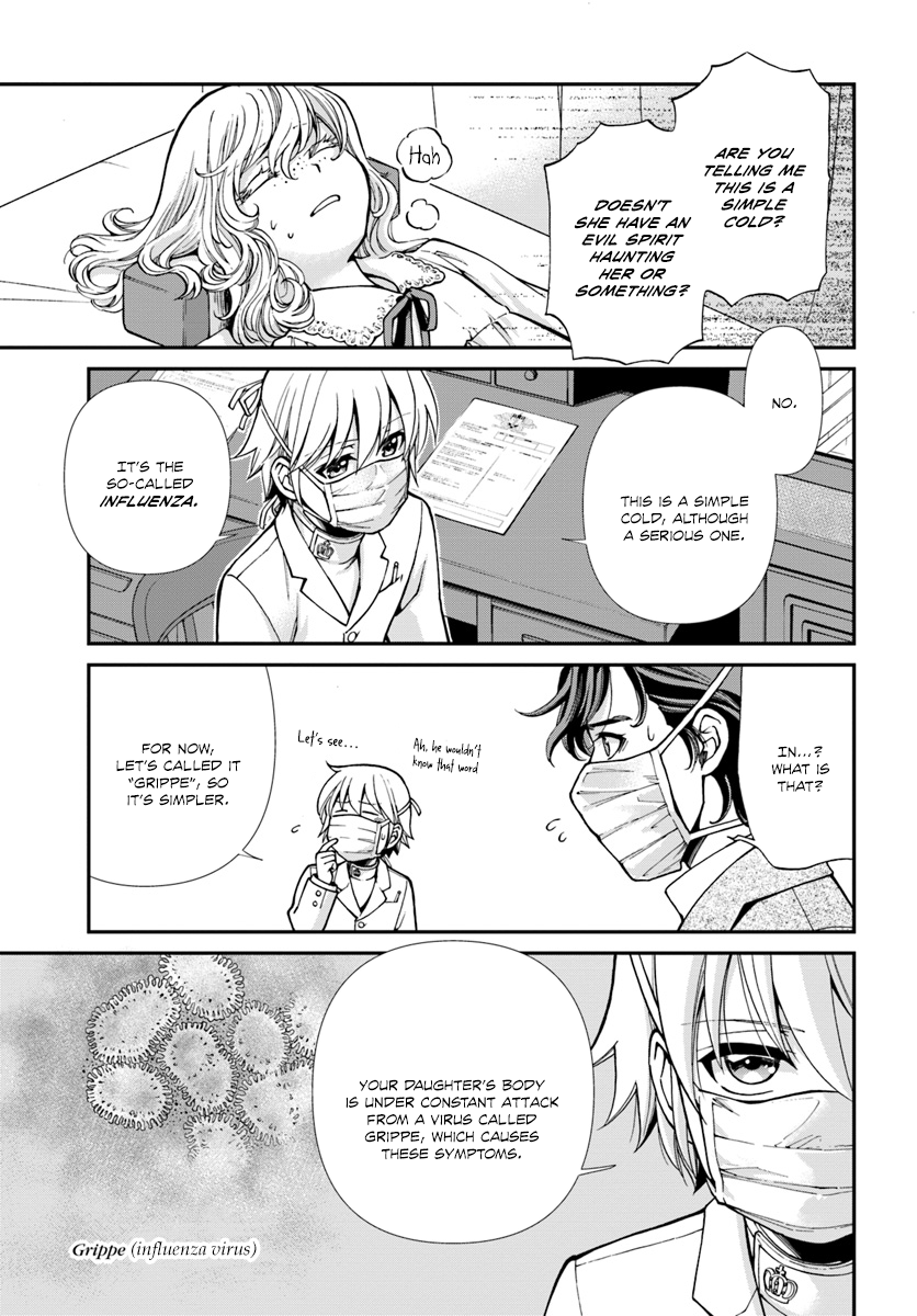 Page 16 of Chapter 17.1
