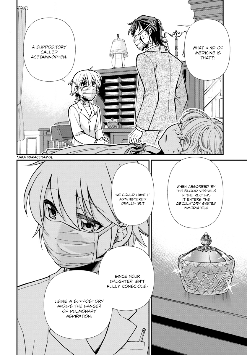 Page 21 of Chapter 17.1