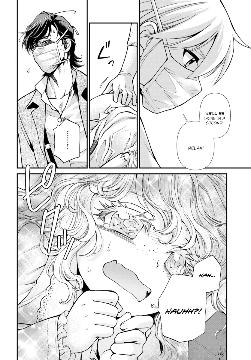 Page 23 of Chapter 17.1