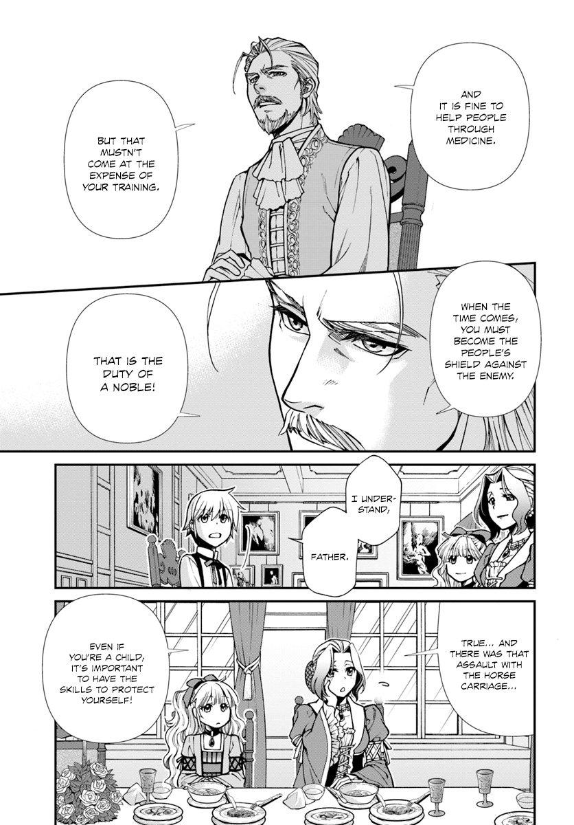 Page 4 of Chapter 18