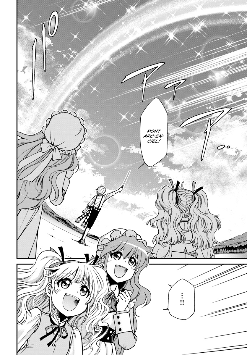 Page 21 of Chapter 18