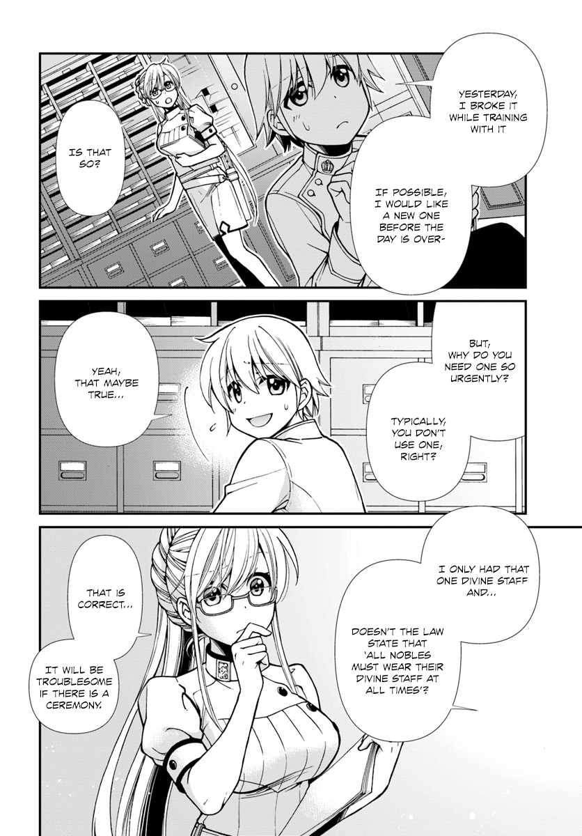 Page 3 of Chapter 19