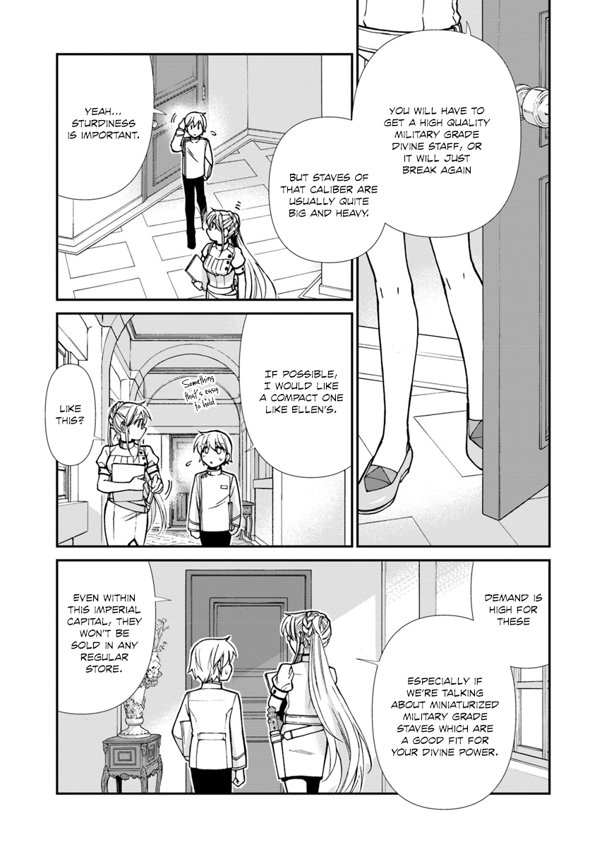 Page 4 of Chapter 19