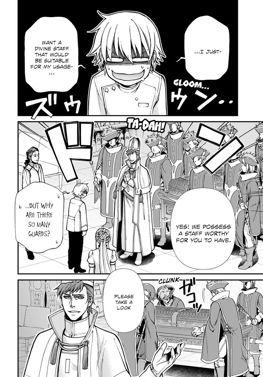 Page 9 of Chapter 19