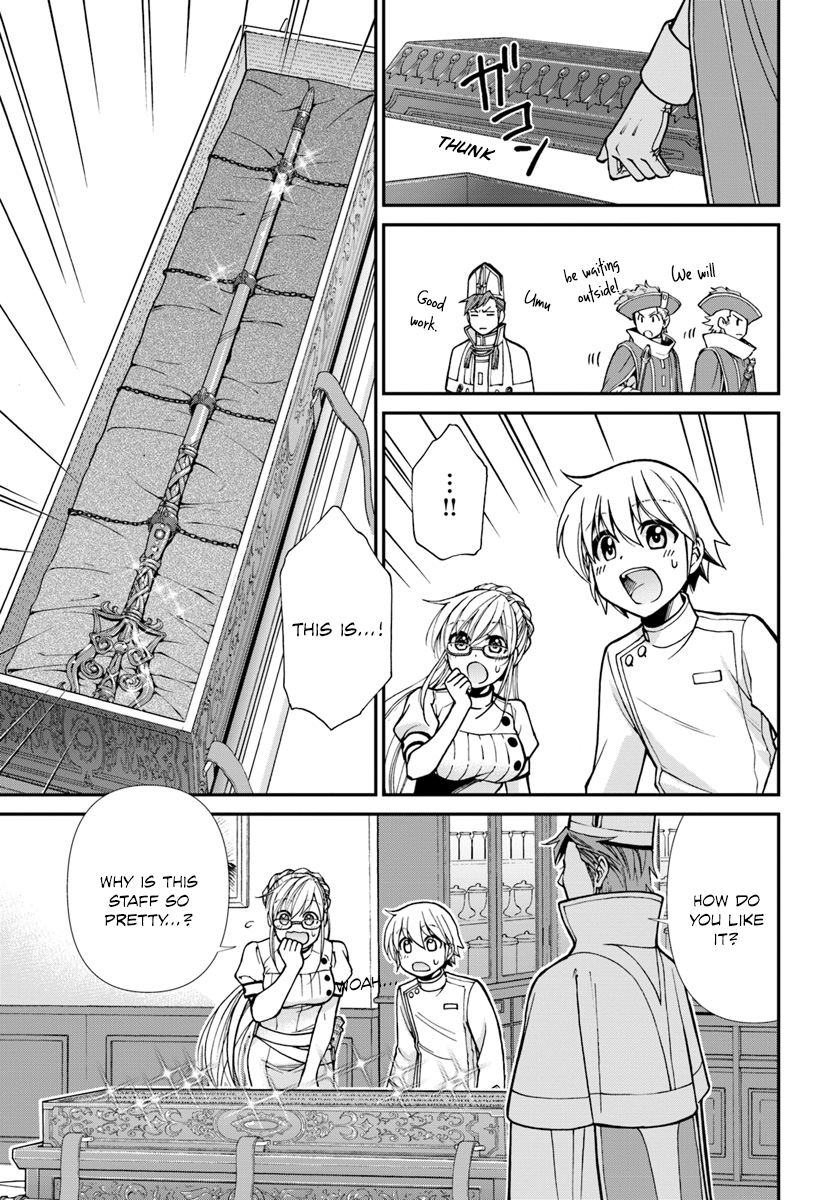 Page 10 of Chapter 19
