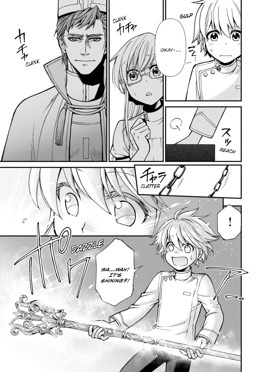 Page 12 of Chapter 19
