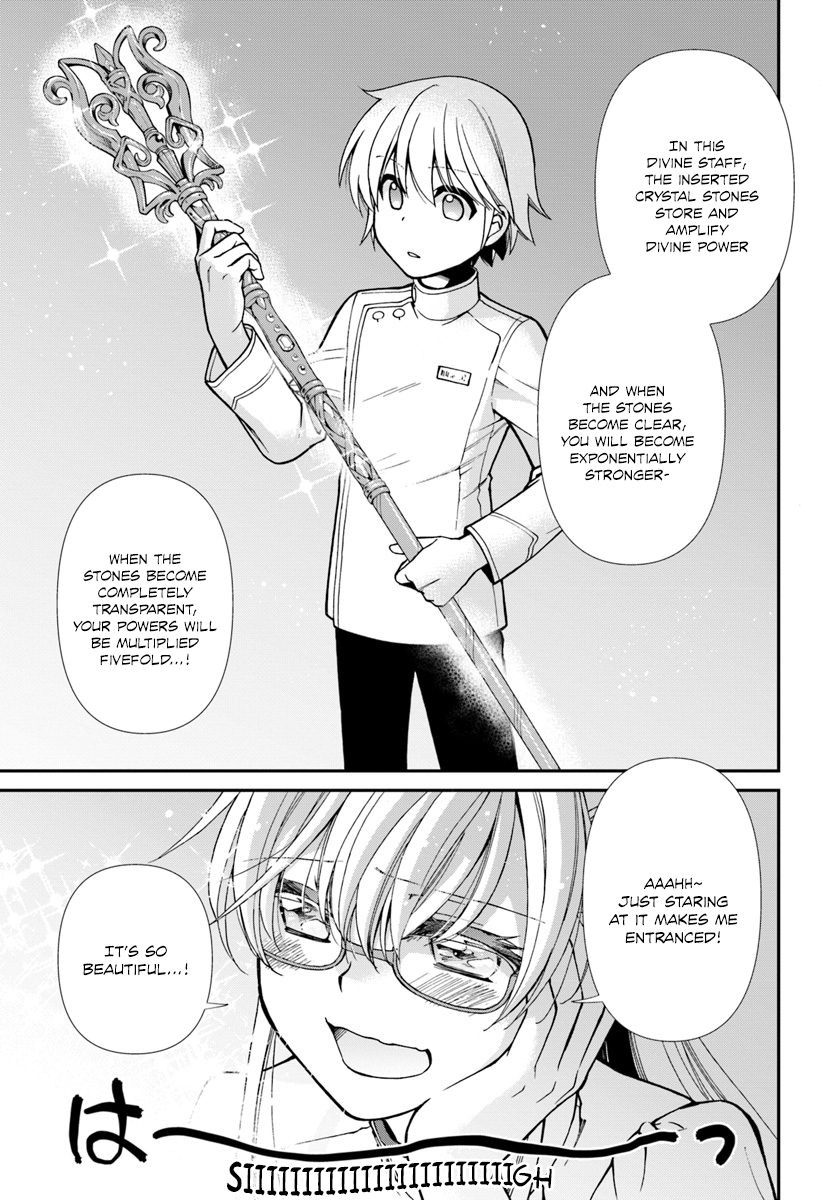 Page 14 of Chapter 19
