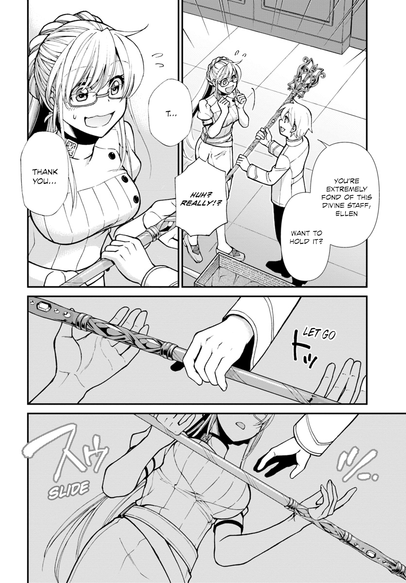 Page 15 of Chapter 19