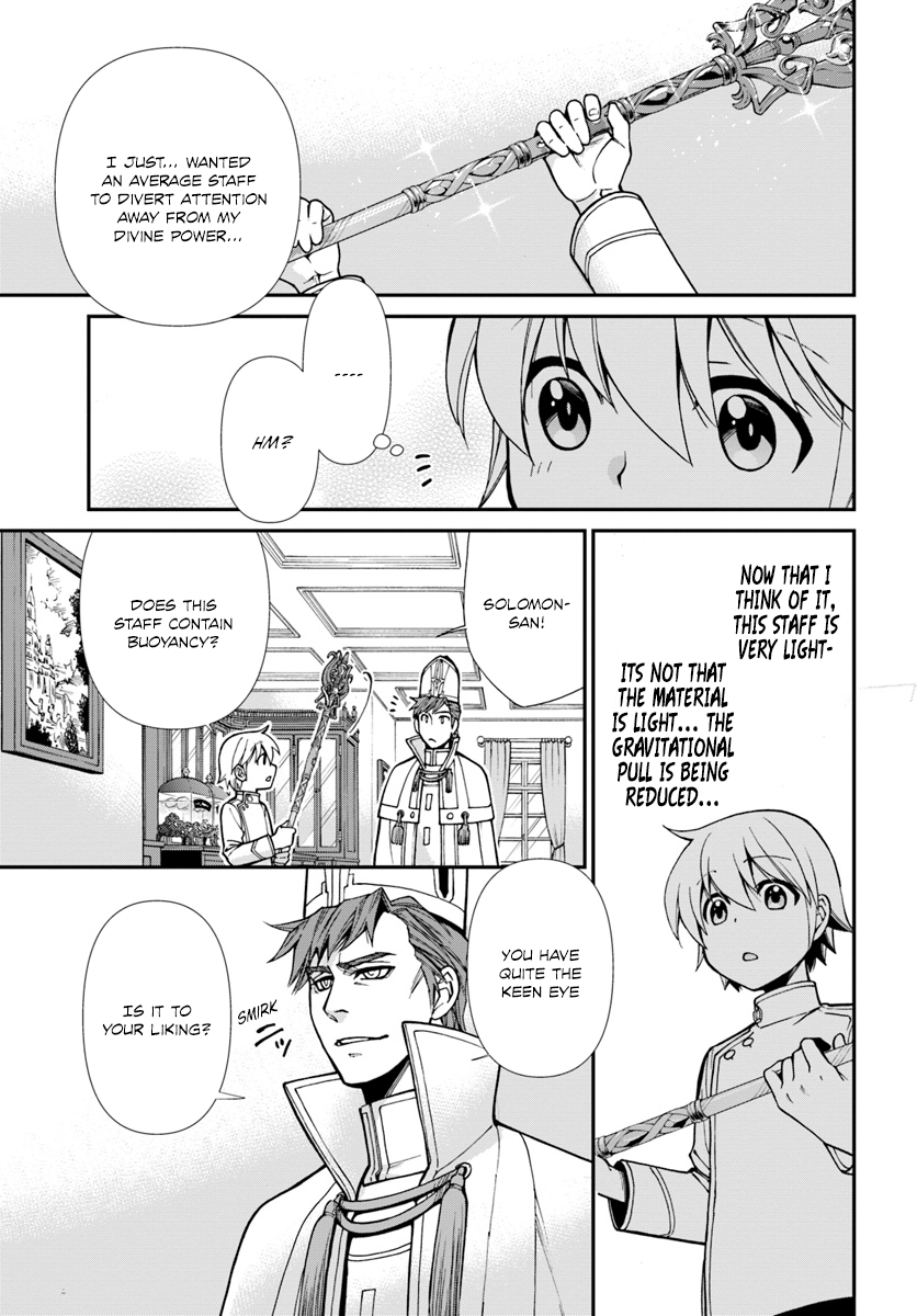 Page 18 of Chapter 19