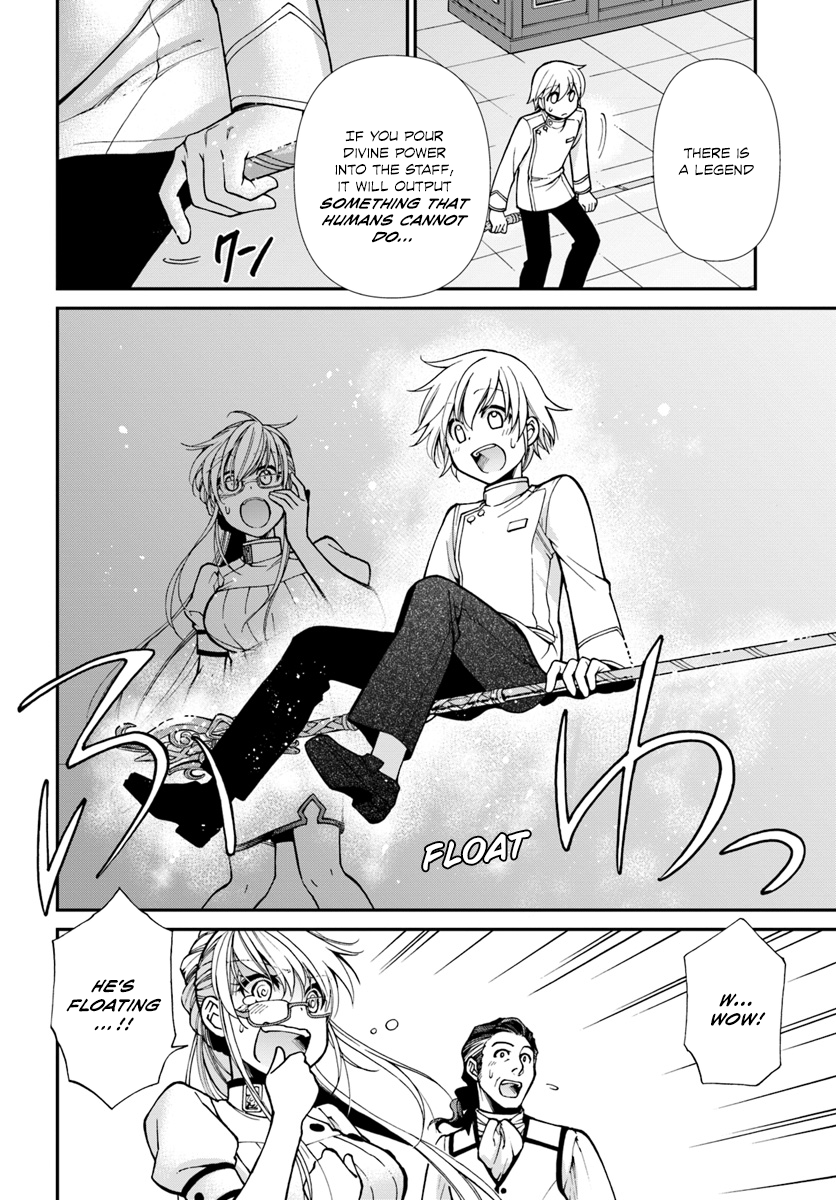 Page 19 of Chapter 19