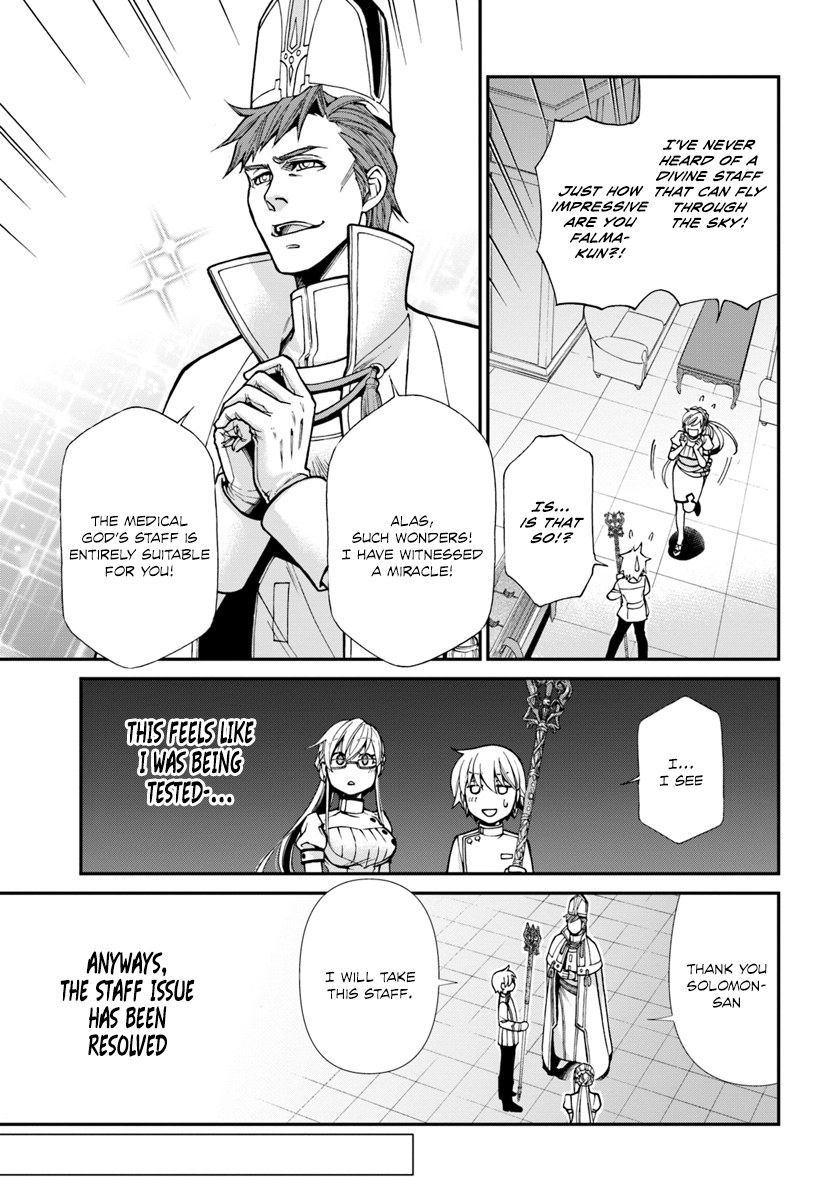 Page 20 of Chapter 19