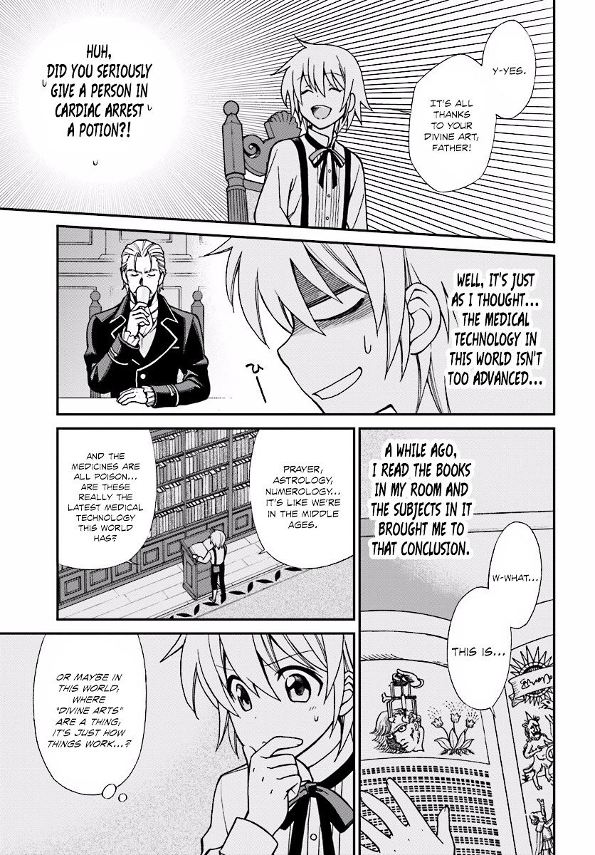 Page 8 of Chapter 2