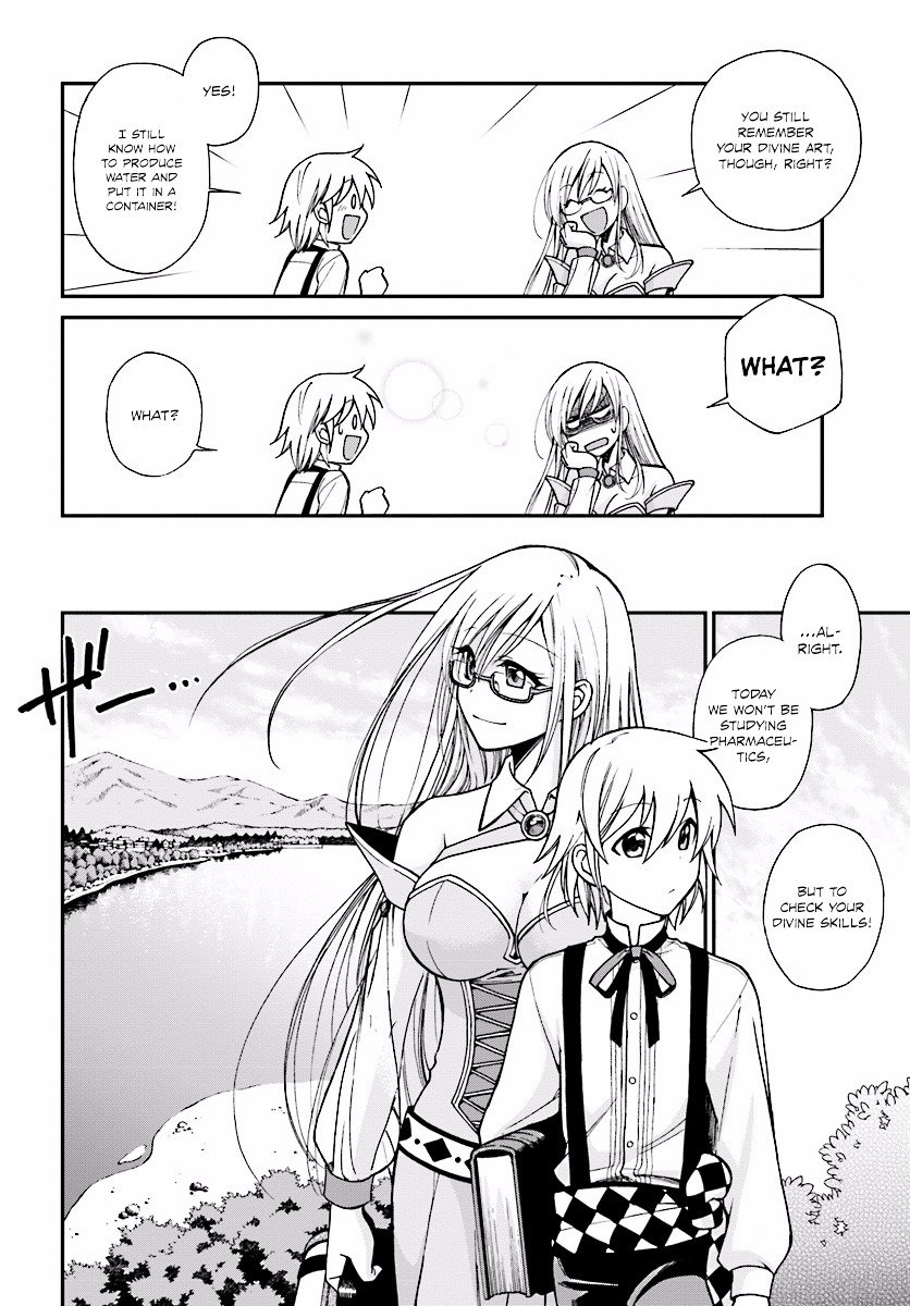 Page 15 of Chapter 2