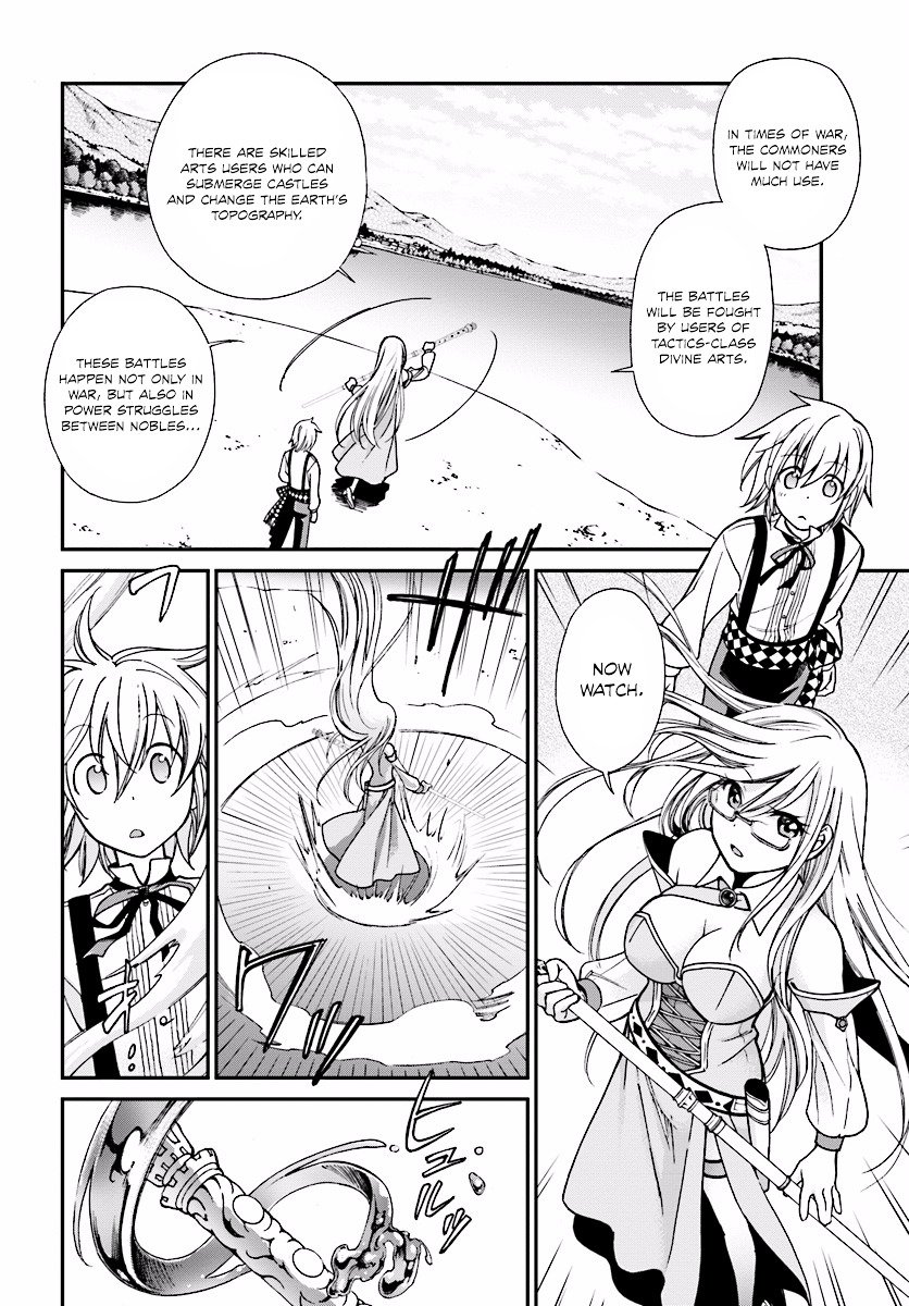 Page 21 of Chapter 2