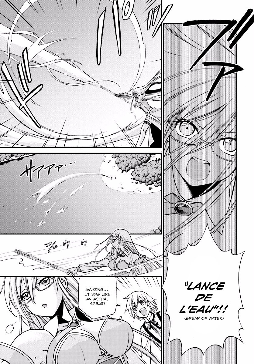 Page 22 of Chapter 2