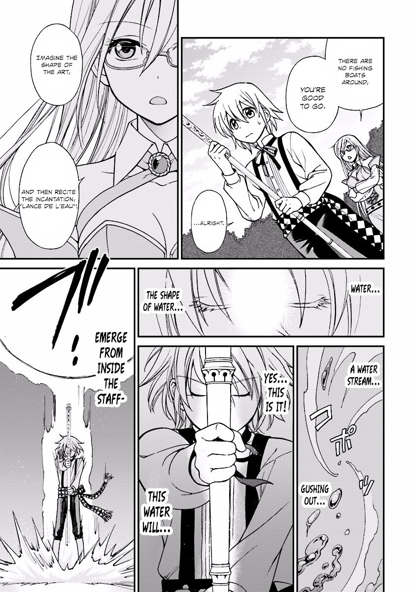 Page 24 of Chapter 2
