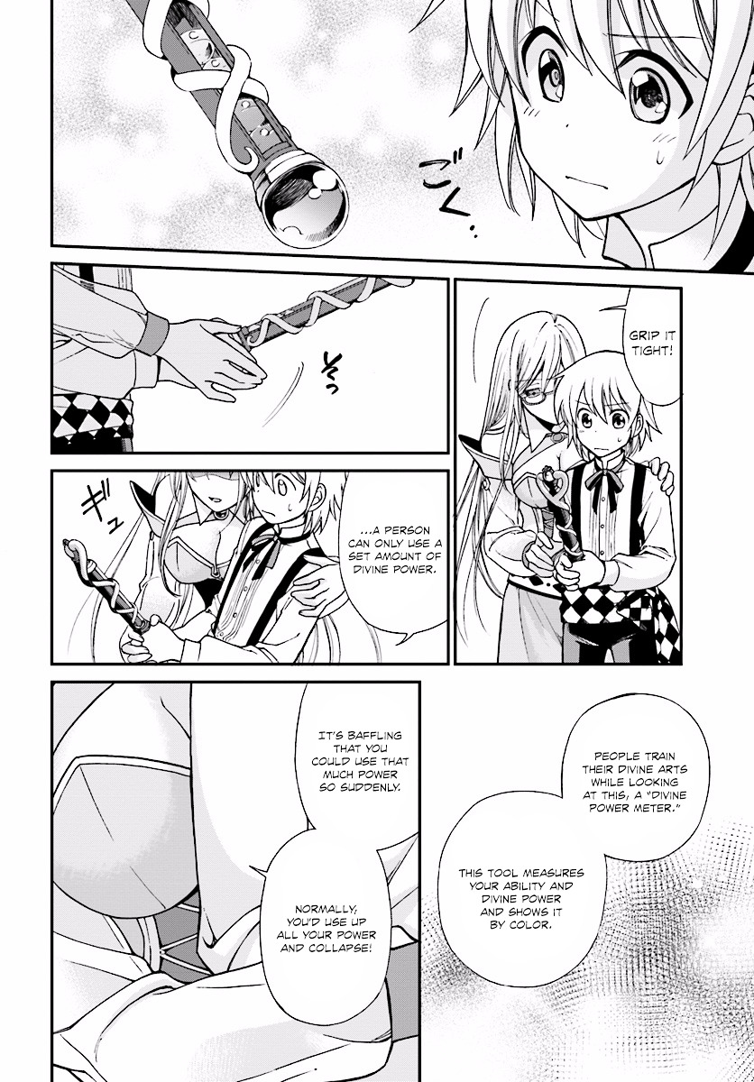 Page 28 of Chapter 2